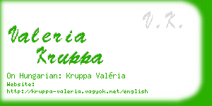 valeria kruppa business card